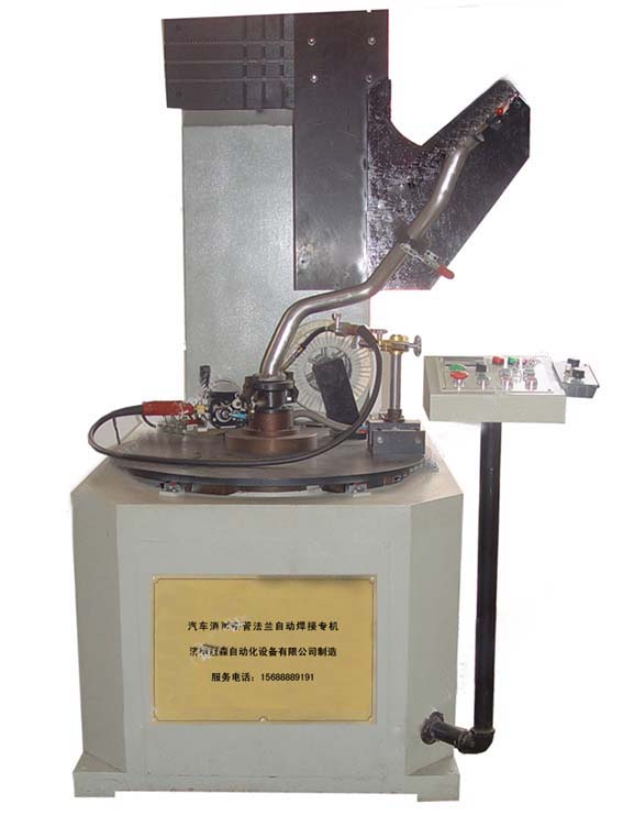消聲器管法蘭自動(dòng)焊接專機(jī)-濟(jì)南冠森自動(dòng)化設(shè)備有限公司
